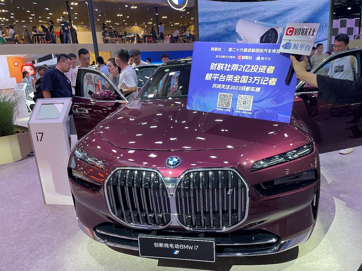 bmw是什im电竞么汽车？